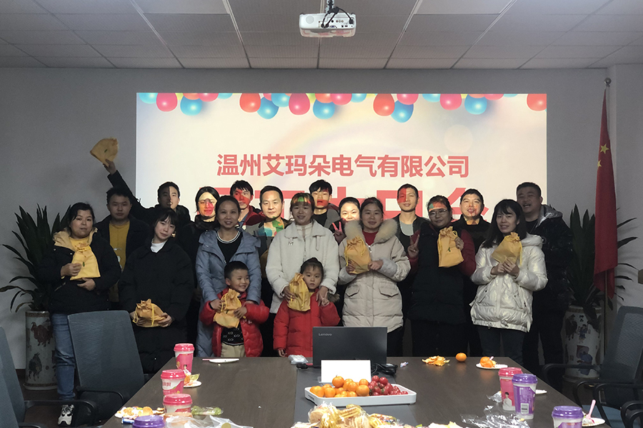 Nov employee birthday party held