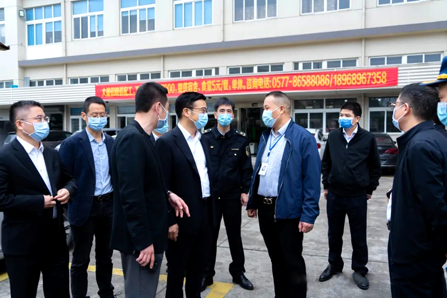 Leaders of Longwan District Committee visit Hermano