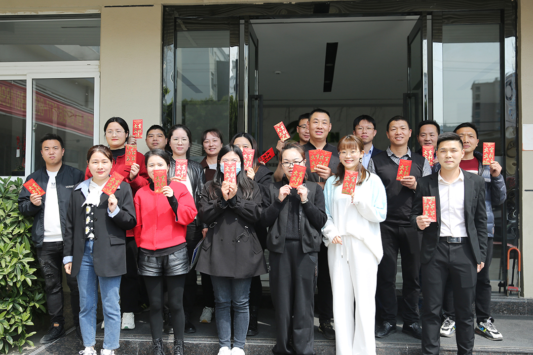 Wenzhou Hermano Electric Company distribute Red